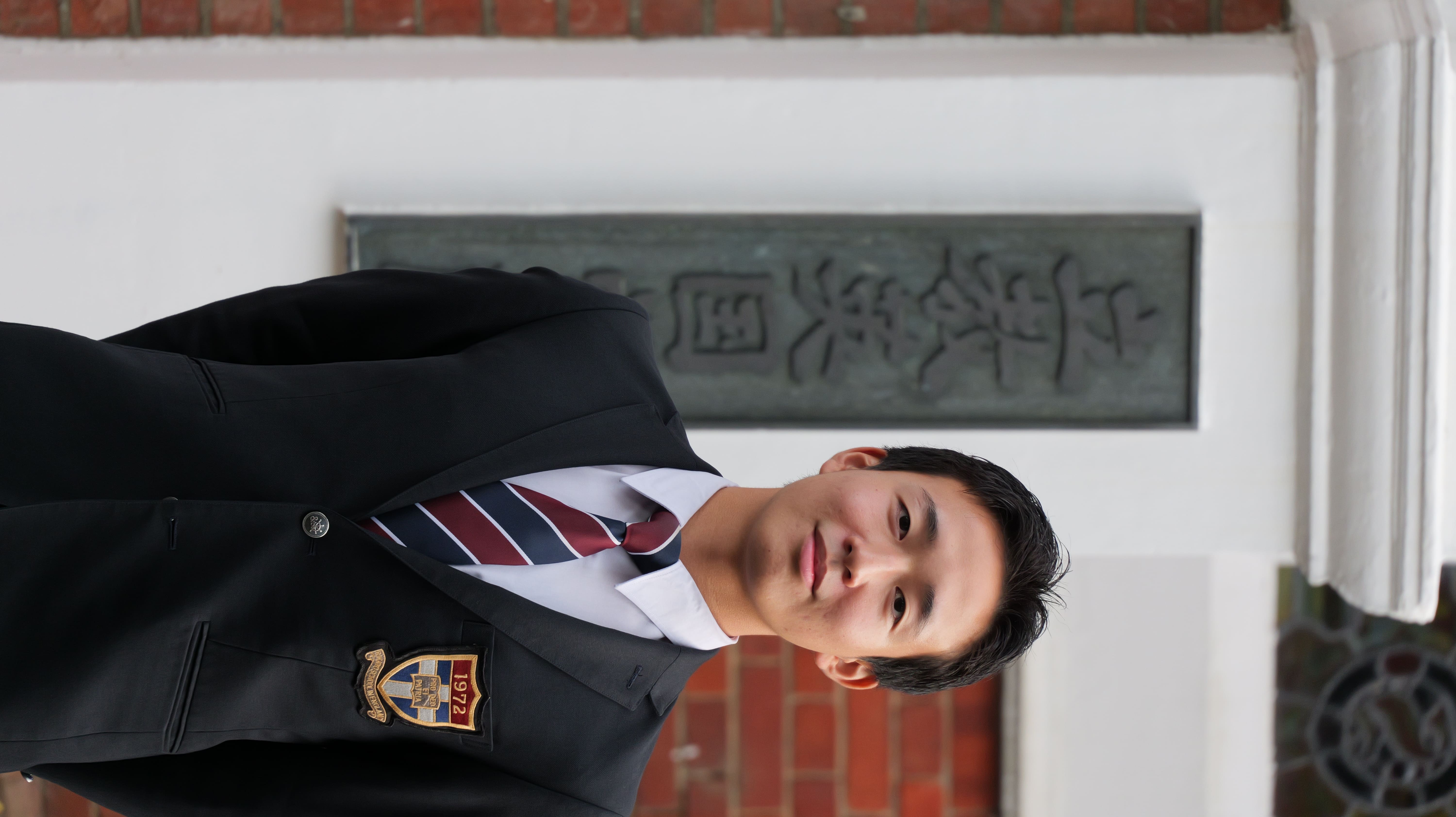 Cultural Exchange Chair